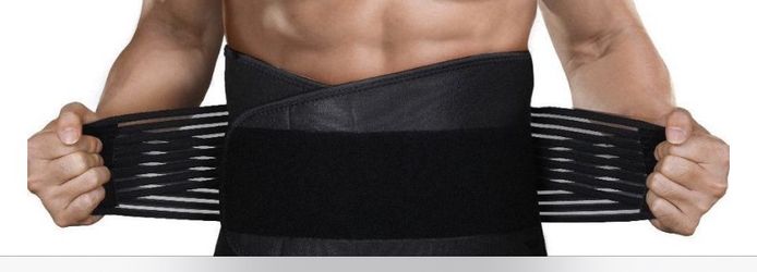 Back support belt adjustable