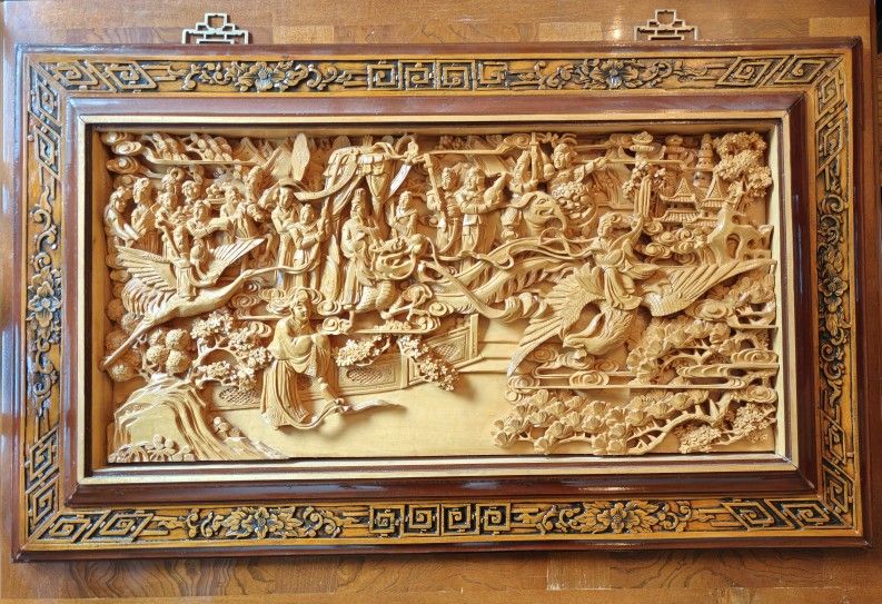 Vintage Asian Carved Wood Wall Art 41" X 24.5"