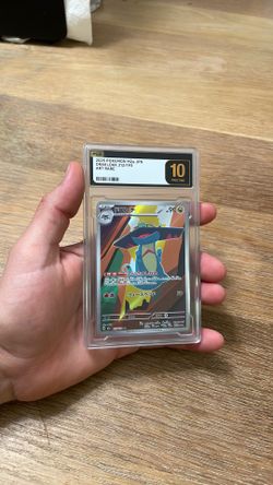 POKEMON DRAKLOAK