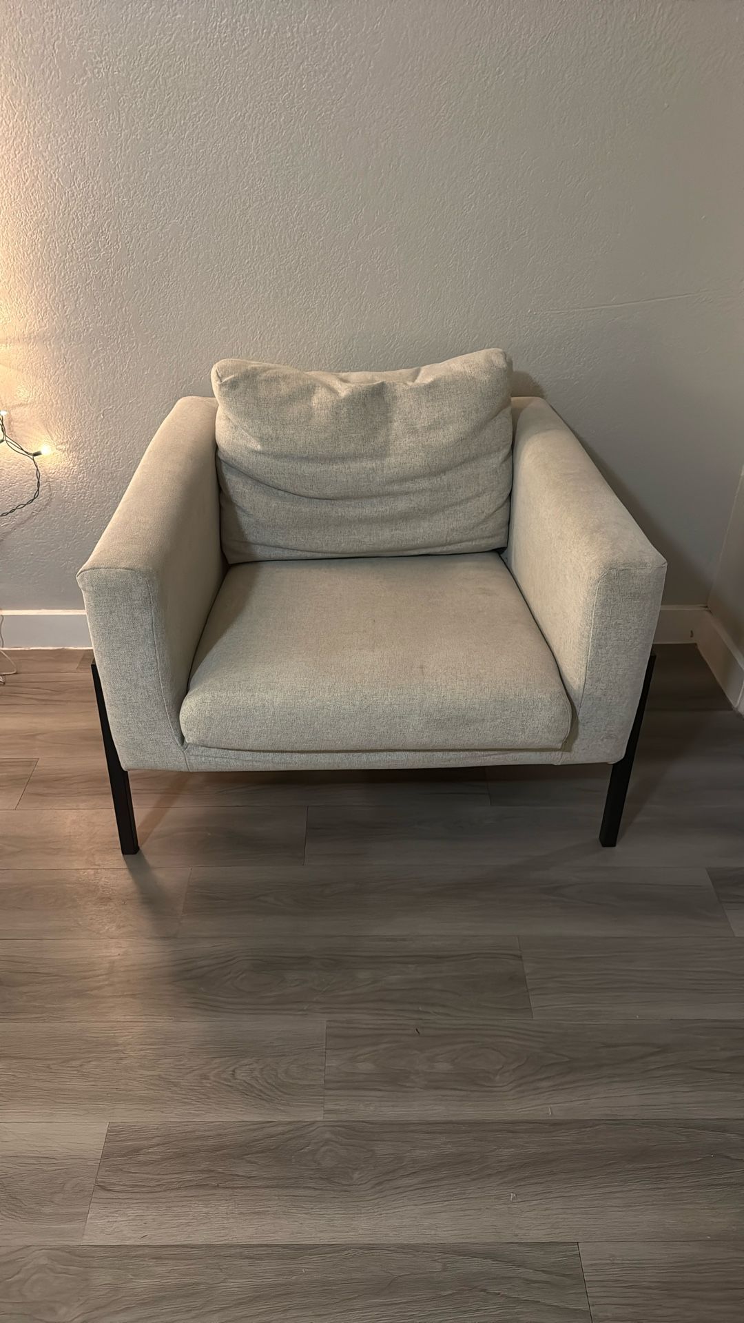 IKEA Gray Armchair