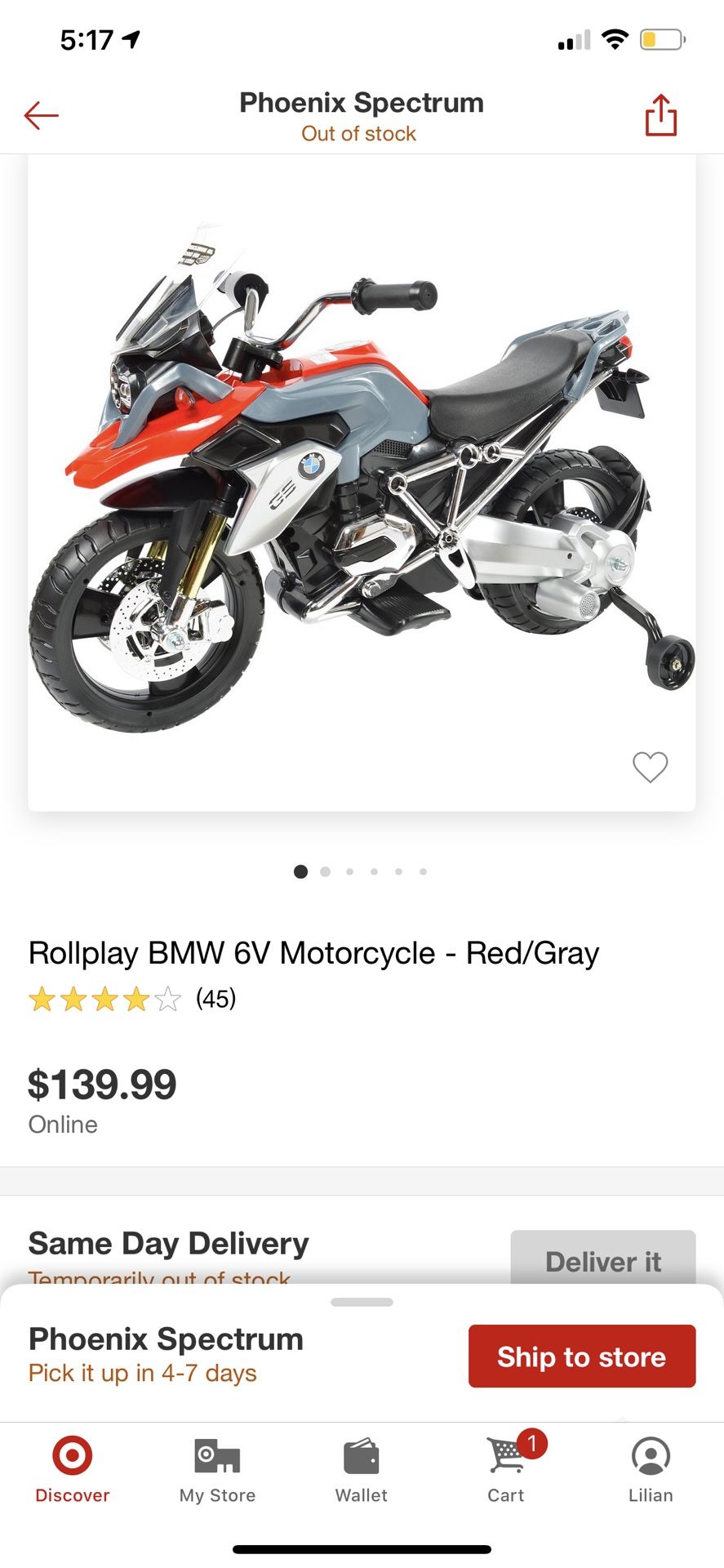 Roll play BMW 6V motorcycle