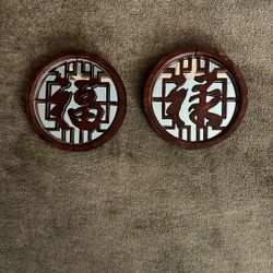 Oriental Wall Plaques