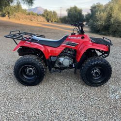 Atv