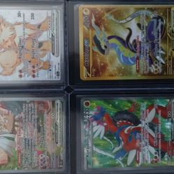 Pokemon Cards (Lot Of 4)