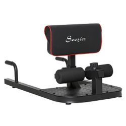 Multi Use Exercise Machine 