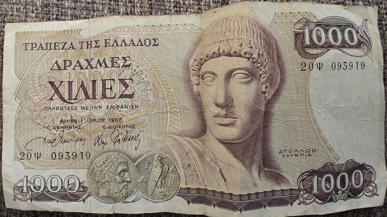 1000 Greek Drachama