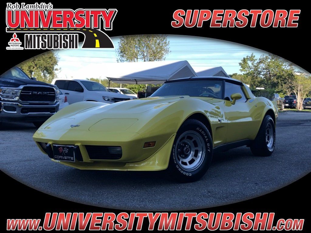 1979 Chevrolet Corvette