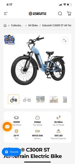 Eskute C300R   ST All-Terrain   Electric   Bike