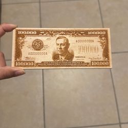 Billete De Madera | Con La Firma De Marc Anthony