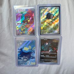 Pokemon cards Chinese