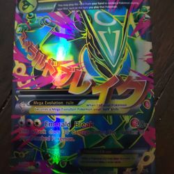 Mega Rayquaza 