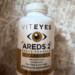 Viteyes areds2 eye health supplement