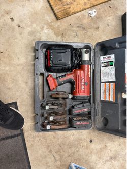 Ridgid 210 ProPress