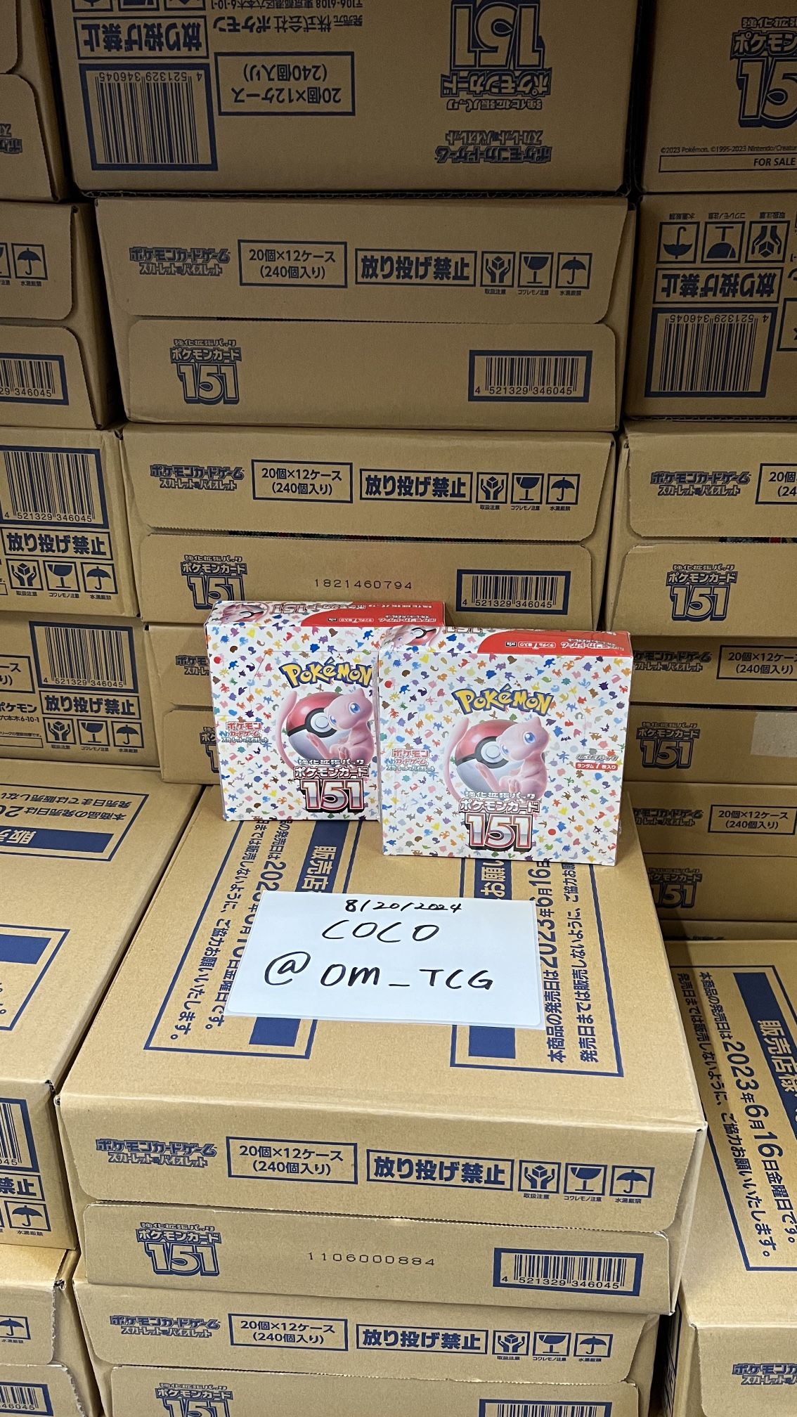 151 booster box msrp Pokmon TCG: Scarlet & Violet-151 Booster Bundle