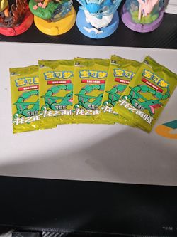 Pokemon return of the dragon packs 5ct