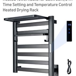 Heated towel rack.