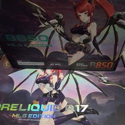 MSI MLG Edition Bundle: B850 & Coreliquid A17 AIO Liquid Cooler