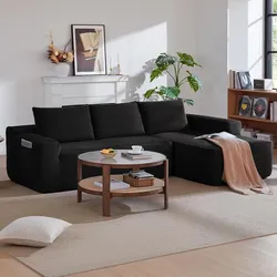 Sectional
