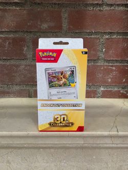 30th anniversary Knockout Box