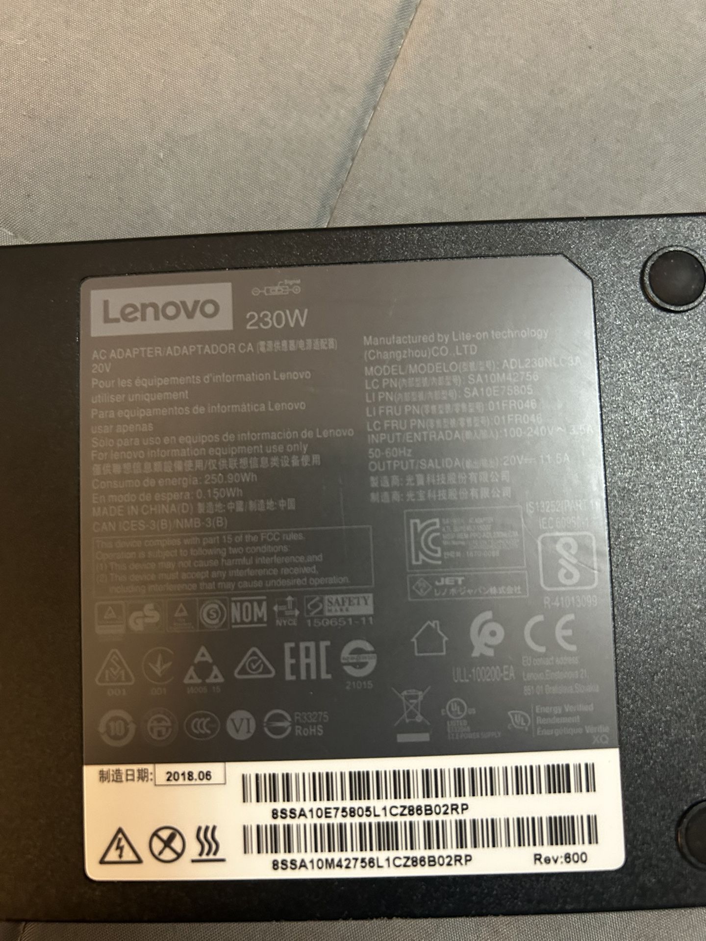 Lenovo Charger π 230W
