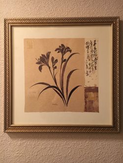 **2 Pieces**Art with frame "Zen Iris w/Lilly"