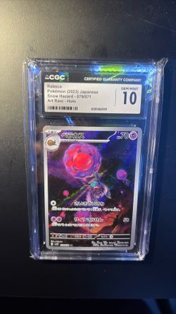 5 graded cards for $100