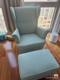 IKEA STRANDMON Wing Chair and Ottoman