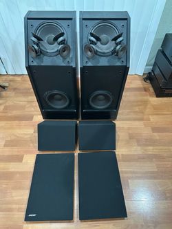 Bose 601 Series III floor-standing, Direct/Reflecting Stereo Speakers
