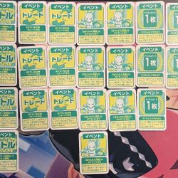 Pokemon PocketMonster MiniCard Vintage 1990 Nintendo Japan Mewtwo Chansey Zapdos