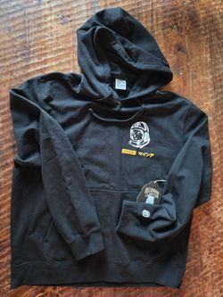 Billionaire Boys Club BB Japan Helmet Hoodie Sweatshirt