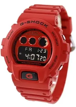 Casio G-Shock Digital watch