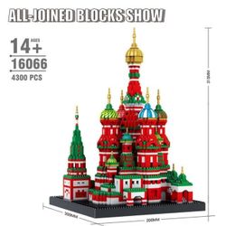 St Basil's Cathedral 4300 Building Set Brand New Complete