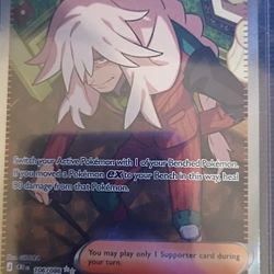 Pokemon AZa Tranquility Ultra Rare 106/086 Chaos Rising