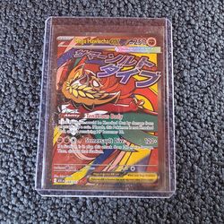 Pokemon trading card