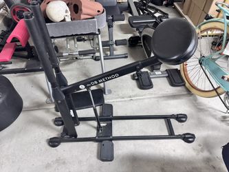 The DB Method Squat Trainer 