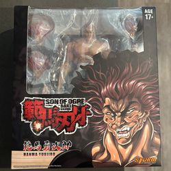 Storm Collectibles Yujiro Hanma Baki Hanma Great Condition