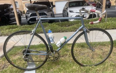 1985 Univega Gran Rally Vintage Bike