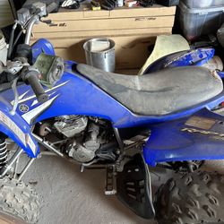 Yamaha Raptor 250 4wheeler