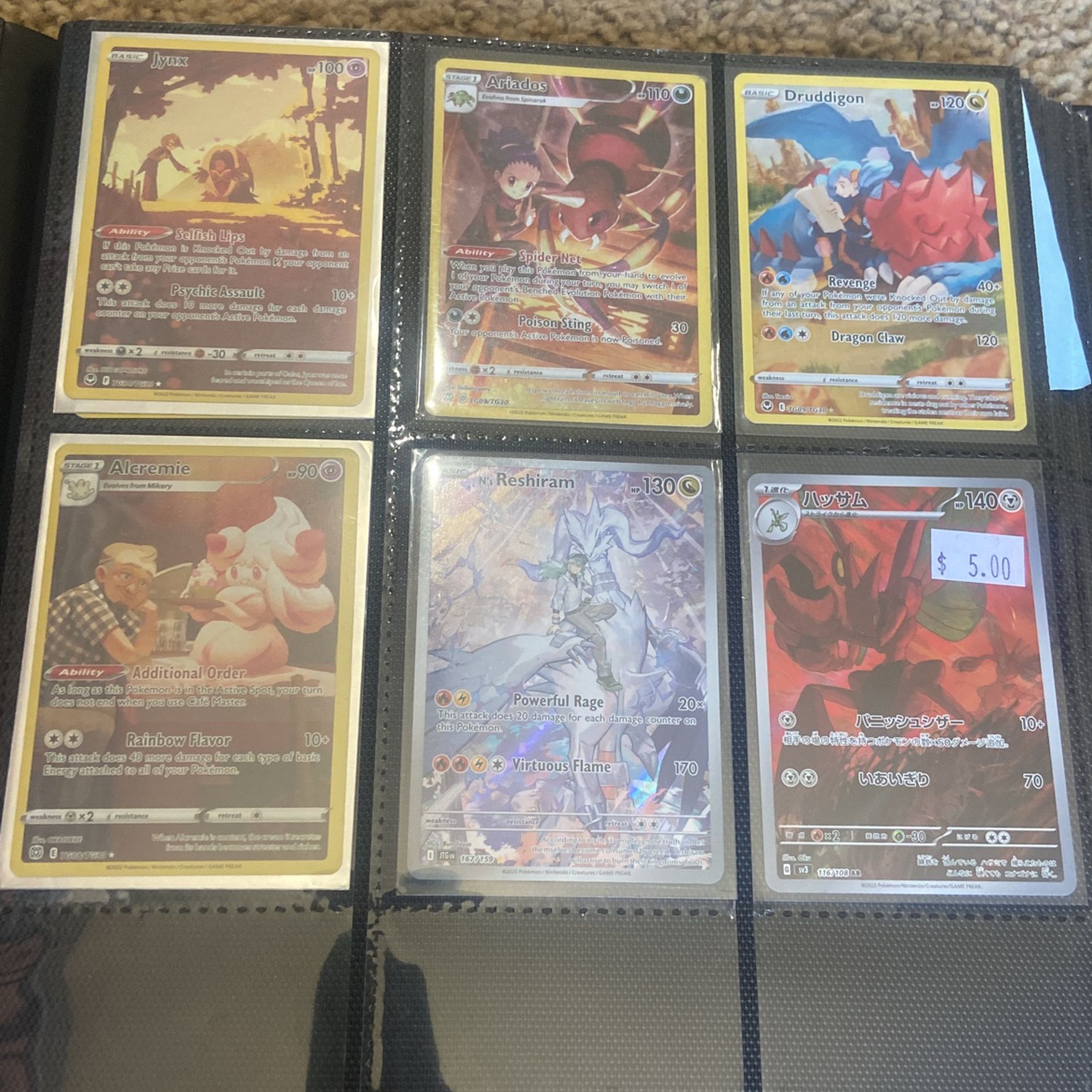 Pokémon Cards