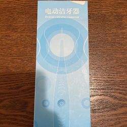 Dental Calculus Remover