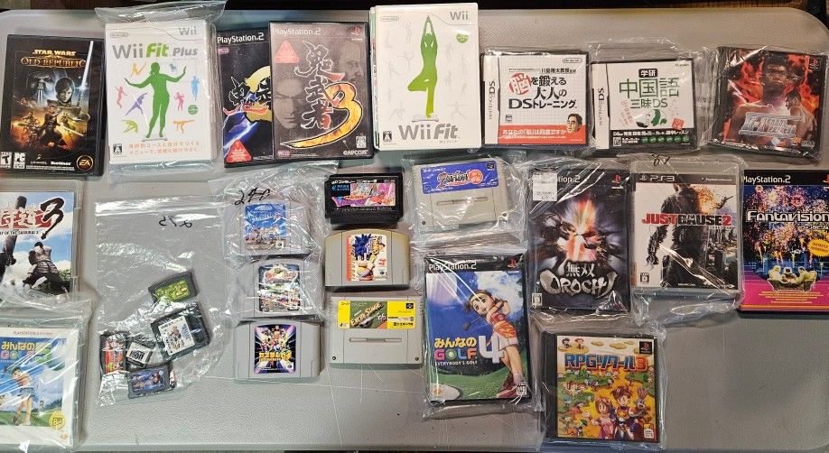 Video Game Lot Mostly Japanese Import