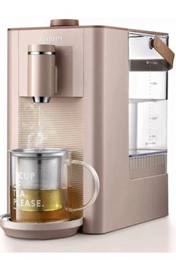 Buydeem Instant Hot Water Dispenser
