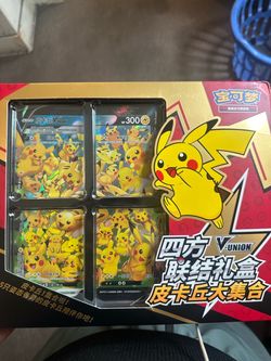 Pokémon Pikachu V-Union Chinese Gift Box Set