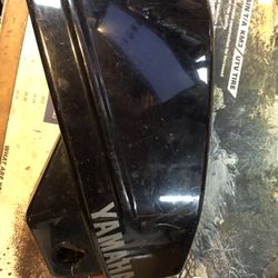 2002 Yamaha V-start 650 Side Cover