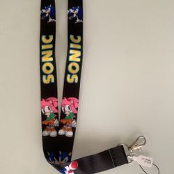 Lanyard 