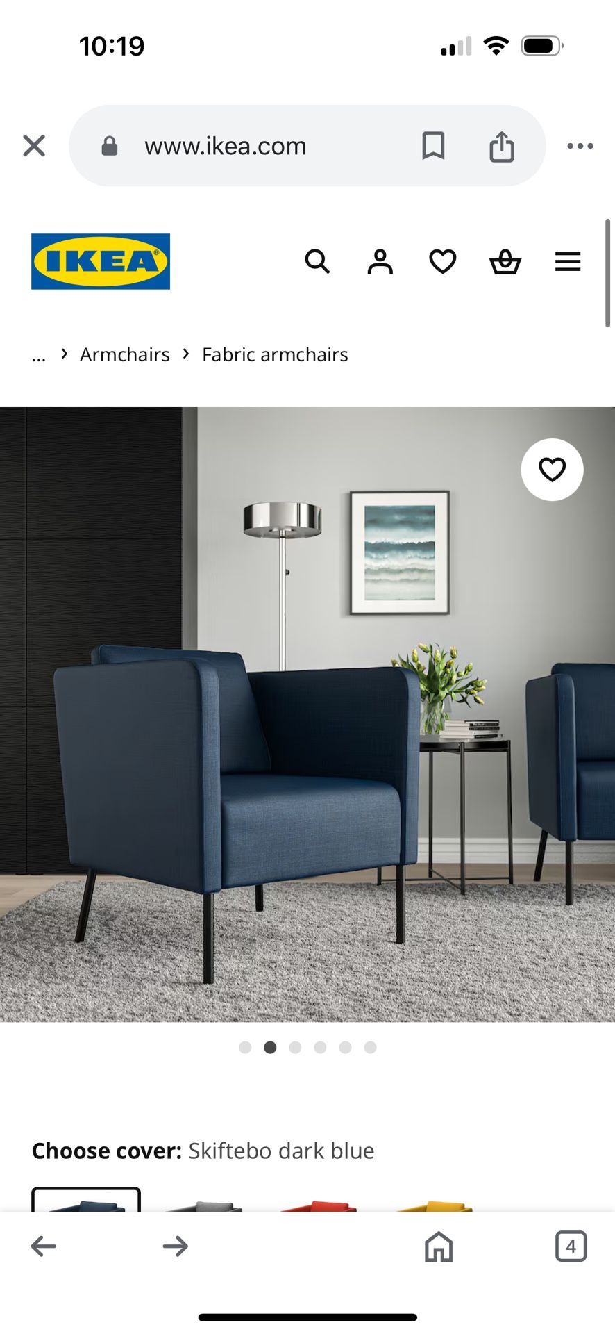 IKEA Ekero Armchair Set Of Two! Excellent Condition!