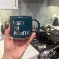 Borei Pri HaCoffee Ceramic Mug – 12.8 oz | Jewish Coffee Mug