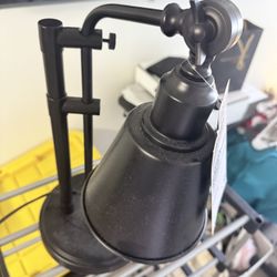 Adjustable Desk Lamp 