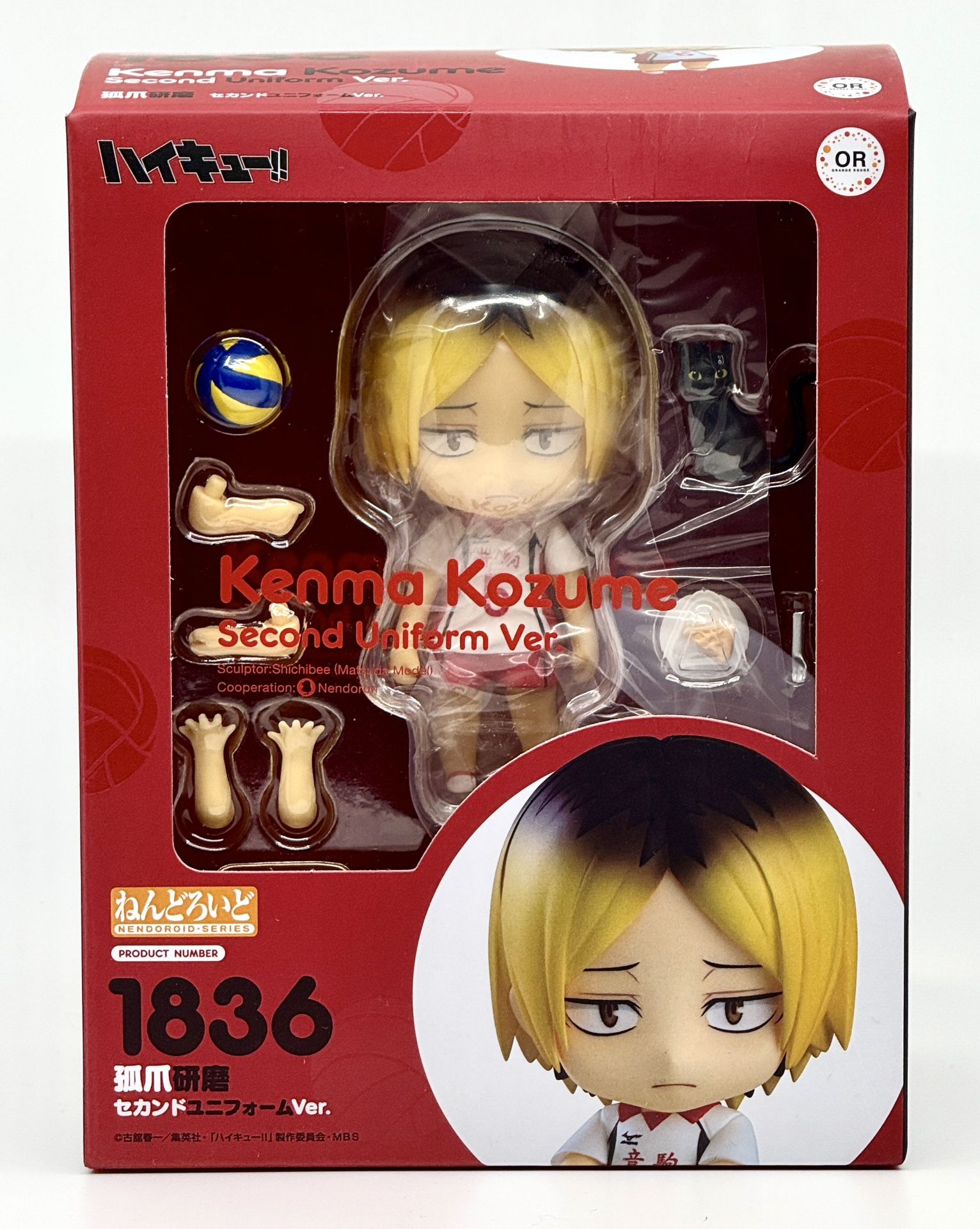 Nendoroid 1836 – Kenma Kozume (Haikyuu!!) – Second Uniform Ver. – Brand New