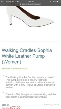 Walking cradles Sophia